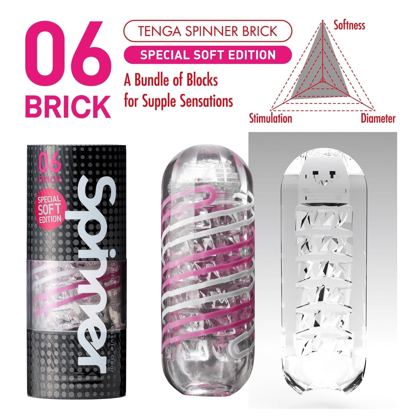 Tenga Spinner 06 Brick Special Soft Edition - For Him - The Rabbit Hole Life