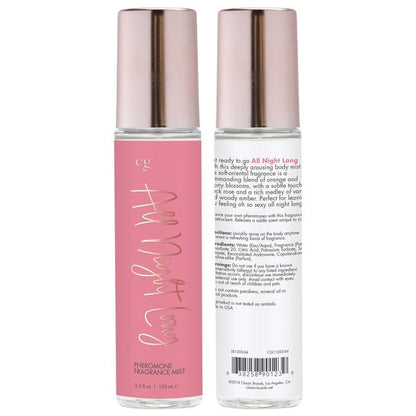 ALL NIGHT LONG Fragrance Body Mist with Pheromones - Soft - Oriental 3.5oz | 103mL - Lubes - The Rabbit Hole Life