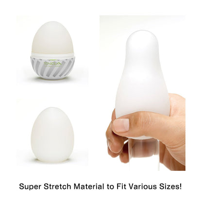 Tenga Egg - Brush - For Him - The Rabbit Hole Life