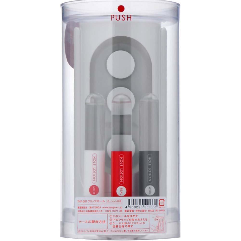 Tenga Flip Hole +3 Lotions Promo Set - For Him - The Rabbit Hole Life