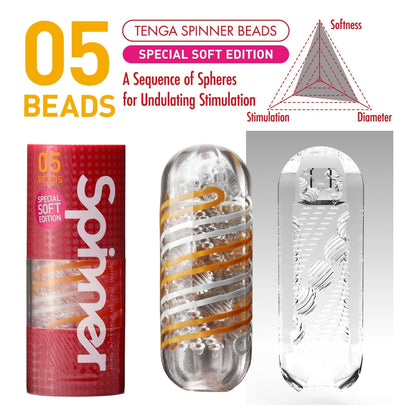 Tenga Spinner 05 Beads Special Soft Edition - For Him - The Rabbit Hole Life