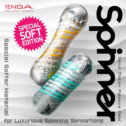 Tenga Spinner 05 Beads Special Soft Edition - For Him - The Rabbit Hole Life