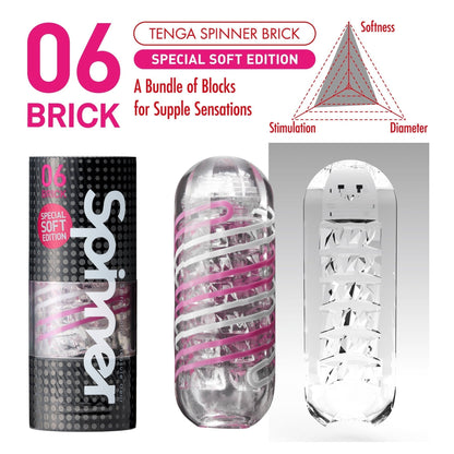 Tenga Spinner 06 Brick Special Soft Edition - For Him - The Rabbit Hole Life